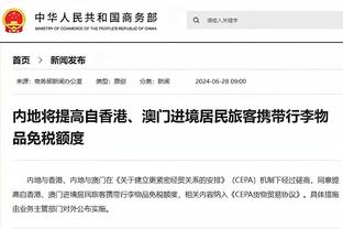 必威在线入口网址大全最新截图0